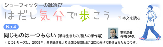 ���塼�ե��å����η����ӡ��Ϥ�����ʬ���⤳��